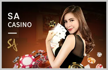 Giao diện dễ chơi tại 88xeng